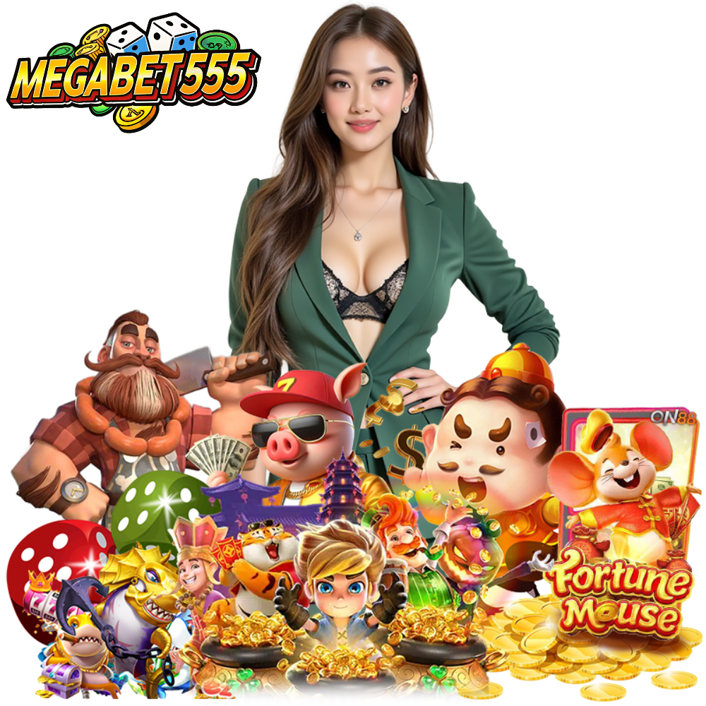 MEGABET555